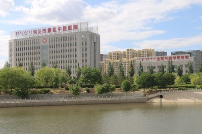 赤峰松山中医蒙医医院